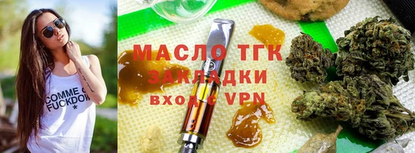 MDMA Premium VHQ Бородино